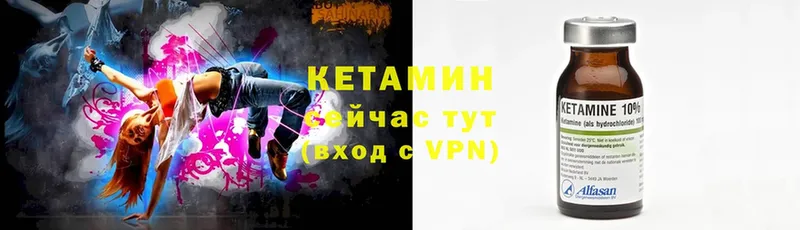 kraken рабочий сайт  что такое   Венёв  КЕТАМИН VHQ 